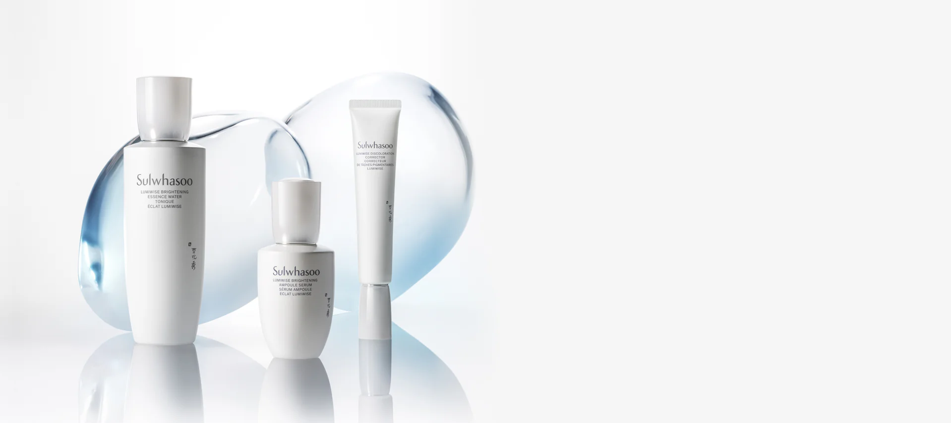 Welcome to Our Store